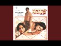Raghuvar Tumko Meri Laaj (Ankahee / Soundtrack Version)