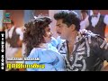 Maharani Video Song - Raja Pandi | Sarathkumar | Sukanya | S. P. B | K. S. Chithra | Deva