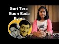 Gori Tera Gaon Bada Pyara | Chitchor | Keyboard Cover | Relaxing Music
