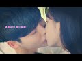 Saans Remix (DJ Lemon) II W Two Worlds MV II Korean Drama Mix II Requested