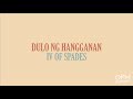 IV of Spades - Dulo ng Hangganan (Lyric Video)