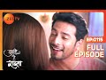 Tujhse Hai Raabta | Episode 115 | Superhit Indian Romantic Hindi Serial | Kalyani, Moksh | Zee TV