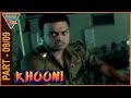 Khooni Hindi Movie Part 09/09 || Sapna, Amit Pachori || Eagle Entertainment Official