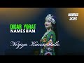 Noziya Karomatullo -Digar Yorat Namesham  ( Navruz 2023)