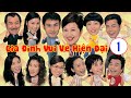 Gia Đình Vui Vẻ Hiện Đại  tập 1 | Tiết Gia Yến, Lâm Văn Long, Liêu Bích Nhi, Lưu Đan | TVB 2003
