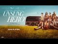UNSUNG HERO | Now Playing in Theatres | Starring Joel Smallbone & Daisy Betts | Cineplex Pictures