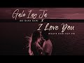 Gale Lag Ja x I Love You (Kaate Nahi Kat Te) - JalRaj | New Mashup 2022