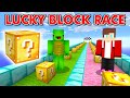Playing A LUCKY BLOCK RACE in Minecraft