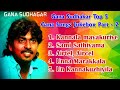 Gana Sudhakar Top 5 Gana Songs | Gana Sudhakar Jukebox Part  2 | Target Guys Music