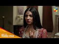 Best Of Mahira Khan | Best Dialogue | Bin Roye | HUM TV