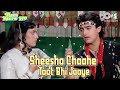 Sheesha Chaahe Toot Bhi Jaaye | Tum Mere Ho | Udit Narayan | Aamir Khan, Juhi Chawla | 90's Hits