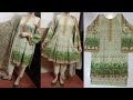 2022 New Trend Summer Dress Design Special Eid Very Easy Cutting And Stitching.