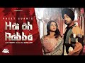 HAI OH RABBA (Official Video) | Preet Sukh | Latest Punjabi Songs 2024 | T-Series