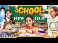 School Admission | NEW School vs OLD School | MyMissAnand