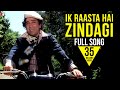 Ik Raasta Hai Zindagi | Full Song | Kaala Patthar | Shashi Kapoor | Kishore Kumar, Lata Mangeshkar