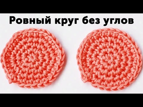 Вязание по кругу без накида 250 Вязание по кругу без накида 961