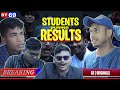 HS/HSLC Results in Assam |Assamese Funny Video | Ene Olop G3