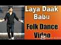 Laya Daak Babu | Wedding Dance Choreography | Jp Choudhary | DevineDance Studio