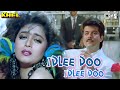 Idlee Doo Idlee Doo | Khel | Asha Bhosle | Anil Kapoor, Madhuri Dixit | 90's Hits