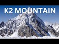K2 MOUNTAIN