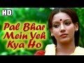 Pal Bhar Mein Yeh Kya Ho - Swami 1977 Songs - Shabana Azmi - Vikram - Lata Mangeshkar - Filmigaane