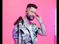 Calum Scott - At Your Worst (Extended Reworked Remix 2023) by Dj Lgv