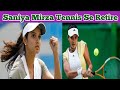 Indian Tennis Star Sanya Mirza Teniss Se Retire Hogaen | Ugni Sports