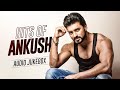 Hits Of Ankush Hazra (অঙ্কুশ হাজরা) | Audio Jukebox | Popular Bengali Songs | SVF Music