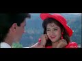 Milne Ki Tum Koshish Kerna    Dil Ka Kya Kasoor 1992   Divya Bharti&Prithvi   FHD 60fps Video song