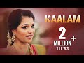 Kaalam - New Tamil Short Film 2018