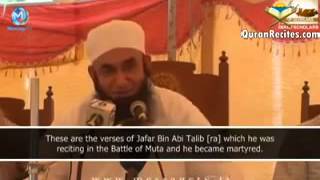 ALLAH ki madad Maulana Tariq Jameel 3