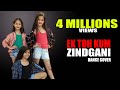 Ek Toh Kum Zindagani Dance video | Nora Fatehi Pyar Do pyar Lo | Lalit Dance Group Choreography