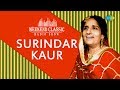 Weekend Classic Radio Show | Surinder Kaur Special | HD Songs | Rj Khushboo