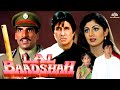 LAL BAADSHAH - Full Movie in UHD | Amitabh Bachchan | Manisha Koirala | Shilpa Shetty | Action Movie