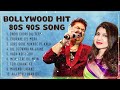 90s Love Song Kumar Sanu & Alka Yagnik 90’S Old Hindi Songs Udit Narayan #90severgreen #bollywood