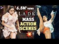 Ladki Movie Best Action Scenes | RGV | Pooja Bhalekar | Ram Gopal Varma | Latest Telugu Movies 2023