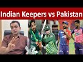 Team India wicketkeeper options vs Pakistan for World Cup
