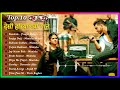 Bandook - Pranjal Dahiya & Harsh Sandhu \ Manisha Sharma || Sanjay Dutt- Mitta Bahu Aala & Ruba Khan