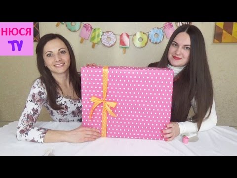Подарок на день рождения кати который Подарок на день рождения кати который