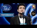 Indian Idol Season 13 | Tabish को मना कर के Judges ने फिर क्यों बोला "हाँ" | Performance