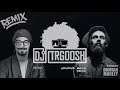 دي جي طرقوش - كثر أكثر كثير  (ريمكس) | (DJ TRGOOSH - Patience (ReMix