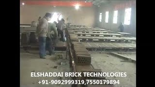 Latest Technology Clay Brick Making Machine Tunnel Kiln #ALN