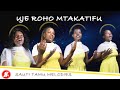 Uje Roho Mtakatifu | Sauti Tamu Melodies || Wimbo wa Ubatizo, kipaimara | Pentecoste | Holy Spirit