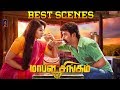Mapla Singam - Best Scenes | Vimal | Anjali | Soori