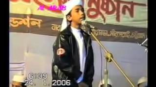 Bangla islamik gojol