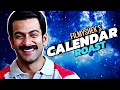 Calender | EP14 | malayalam movie funny review roast