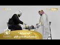 مصطفى العبدالله & احمد البشير - ابو تريچية |  (حصرياً) - 2024  Al-Abdullah&Albasheer - Abu Treychiya