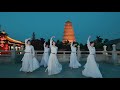 Thần Thoại - Múa (Phiên bản đầy đủ) - Esme Dance