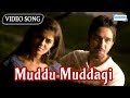 Download Muddu Muddagi Song - Paraari Kannada songs mp4 3gp mp3 videos - waplic