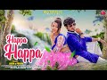 Happa Happa (Full Video) | New Ho Album Video Song 2023 | Asish & Pushpa | Purty Star & Nirmala